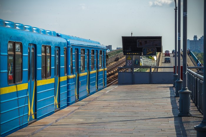 Киевский метрополитен Днепр