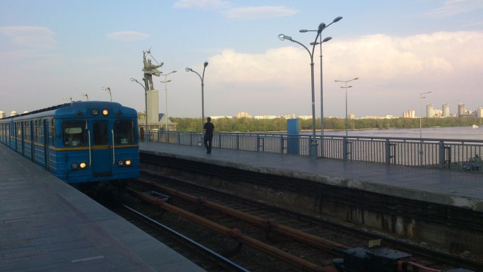 Днепропетровский метрополитен карта