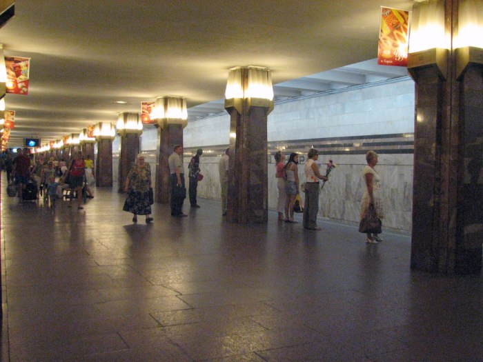 Проект метро Днепр