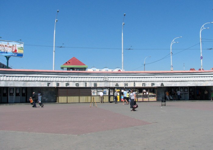 Строительство метро в Днепре 2021