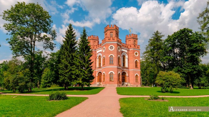 Арсенал Царское село