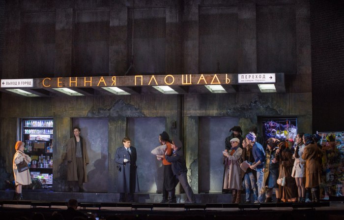 Московский театр мюзикла