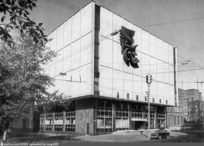 Дом кино Москва зал