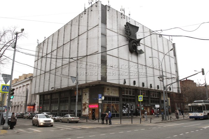 Центральный дом кинематографистов Москва