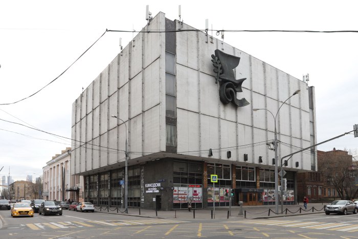 Дом Союза кинематографистов в Москве