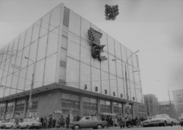 ДК Калинина Королев зал