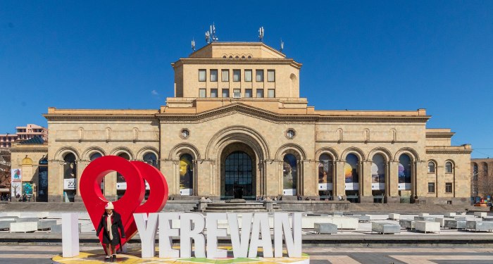 Национальная галерея Ереван