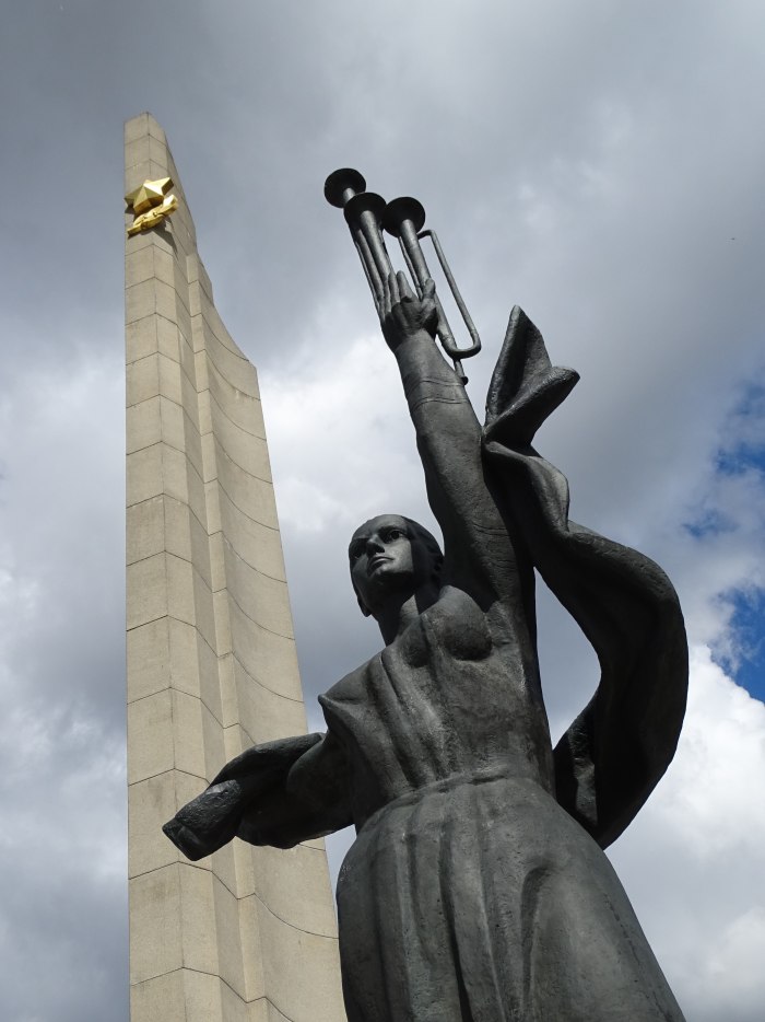 Обелиск «городу-герою Минску»