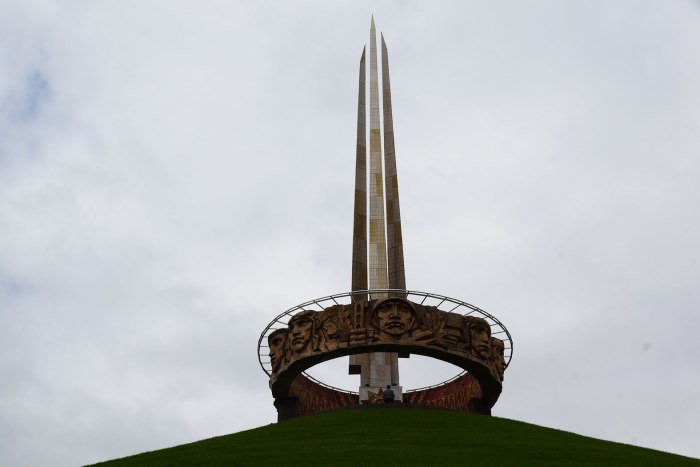 Обелиск «городу-герою Минску»