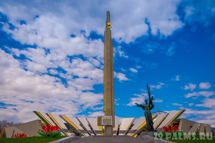 Стела Минск город-герой