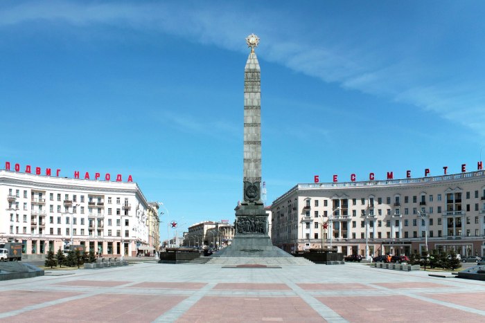 Новый памятник в Беларуси