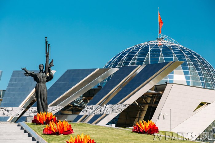 Обелиск «городу-герою Минску»