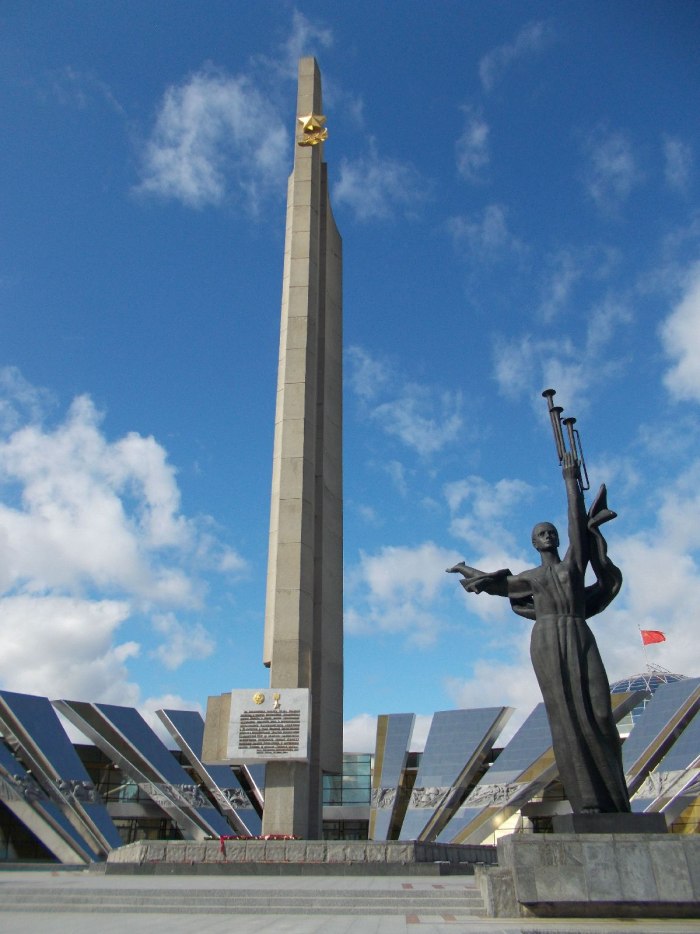 Минск Стелла Минск-город-герой