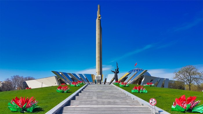 Стелла Минск город герой