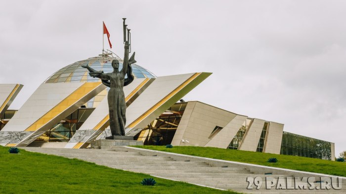 Белоруссия город Минск музей