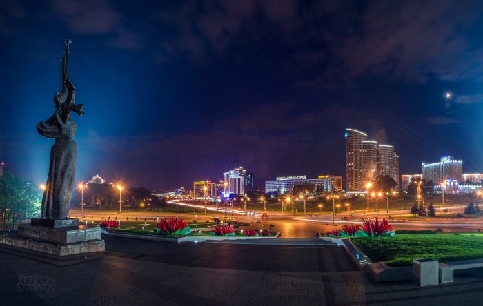 Город-герой Минск площадь