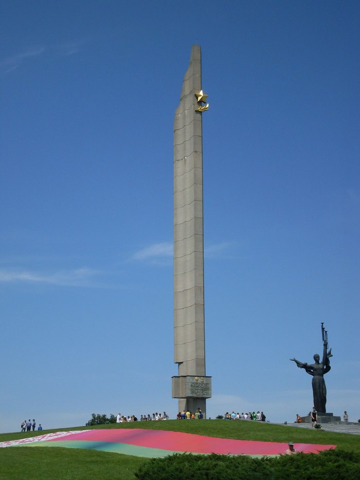 Монумент great Stone в Минске