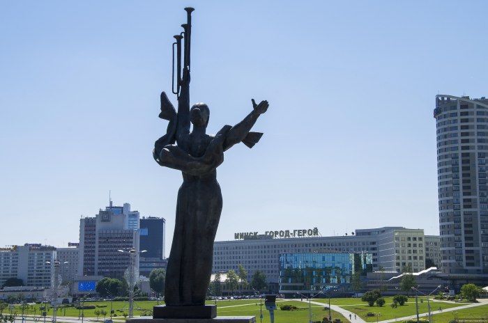 Обелиск «городу-герою Минску»