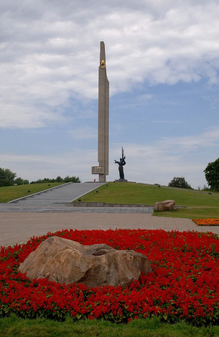 Обелиск «городу-герою Минску»