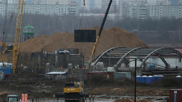 Станция метро университет дружбы народов