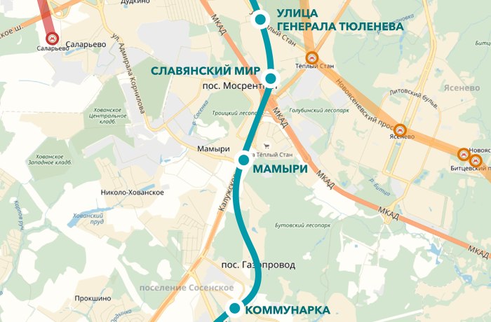 Станция улица Генерала Тюленева