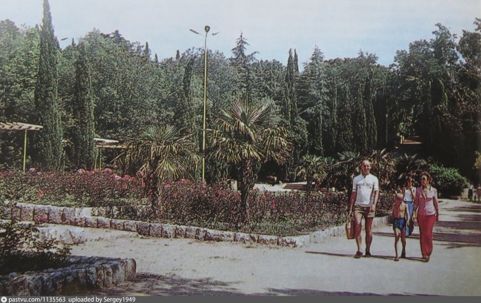 Приморский парк 2 Ялта