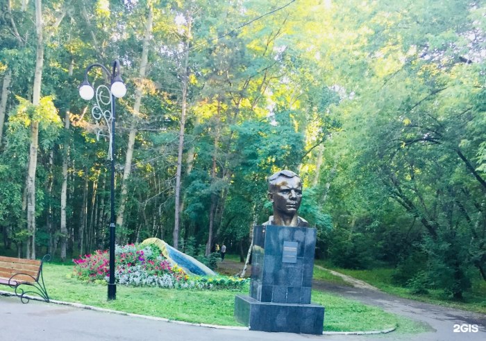 Парк в Гаграх Абхазия