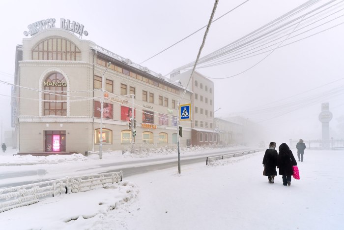 Улица Губина Якутск