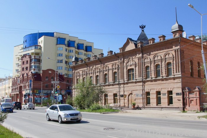 Якутск центр города