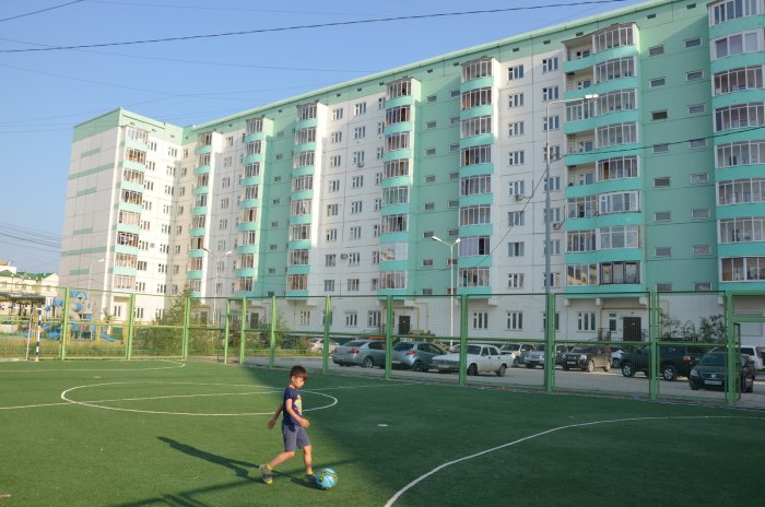 Саха Якутия город Якутск