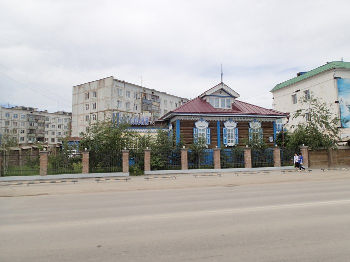 Улица Чернышевского 14/2 Якутск
