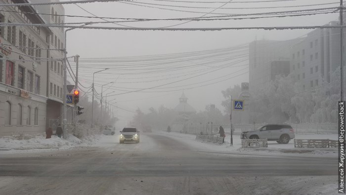 Якутск старые дома