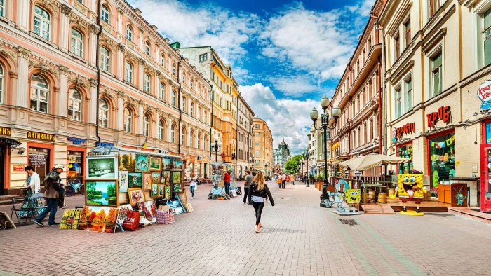 Улица Арбат (старый Арбат)