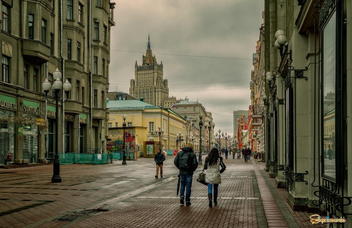 Малый Арбат Москва