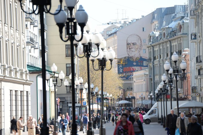 Арбат пешеходная улица