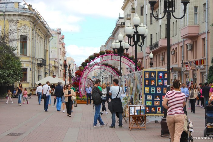 Старый Арбат Москва лето