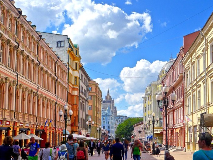 Малый Арбат Москва