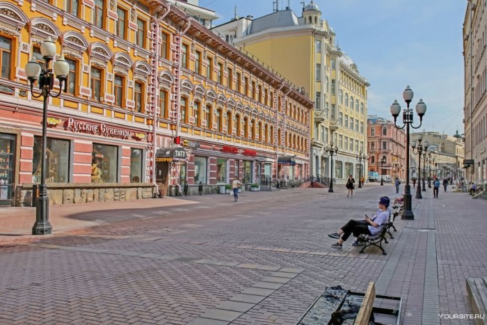 Арбат Санкт-Петербург
