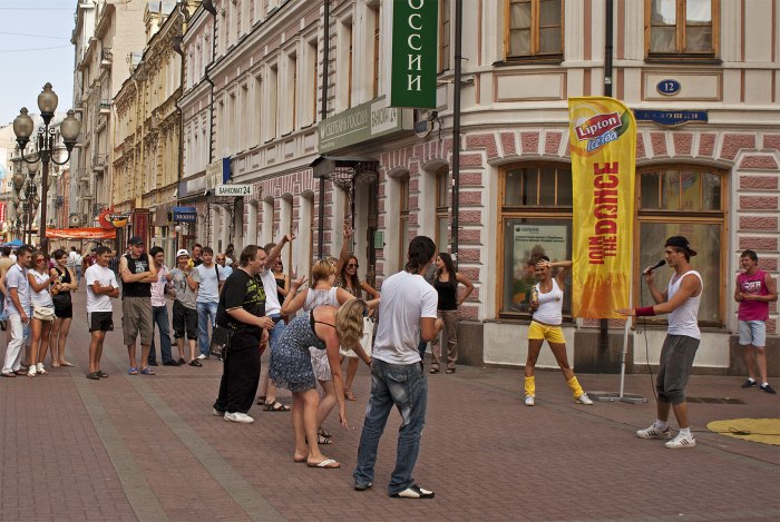 Улица Арбат в Москве