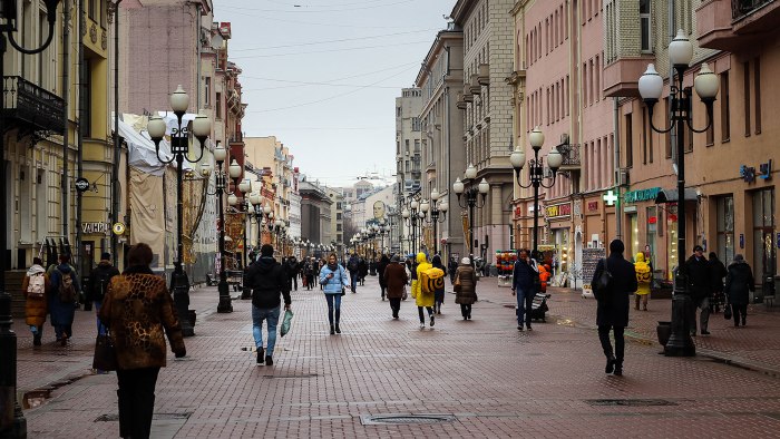 Арбат стрит
