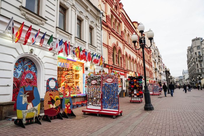 Арбатская улица Москва