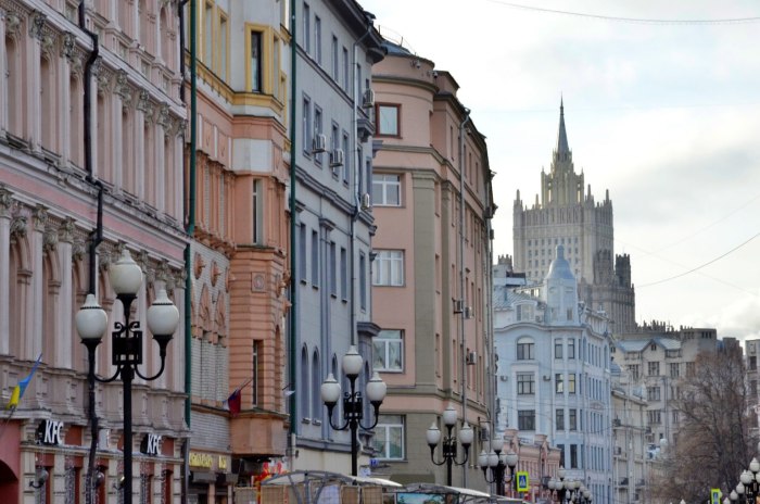 Арбат район Москвы