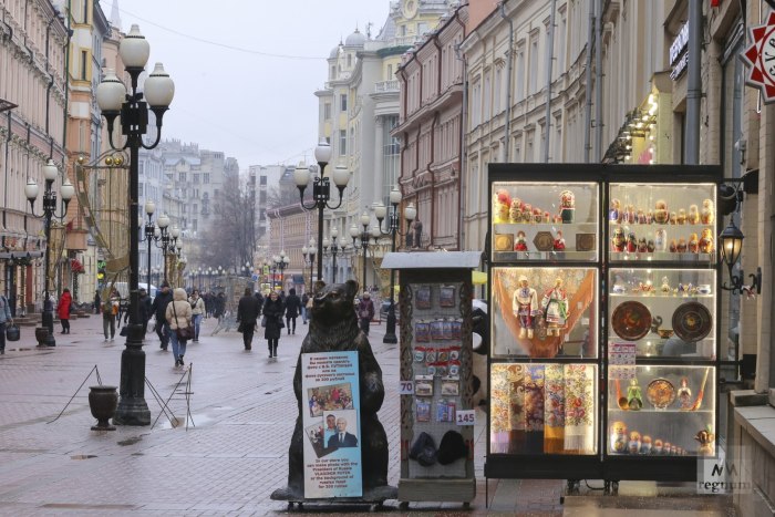 Пешеходная улица в Москве Арбат