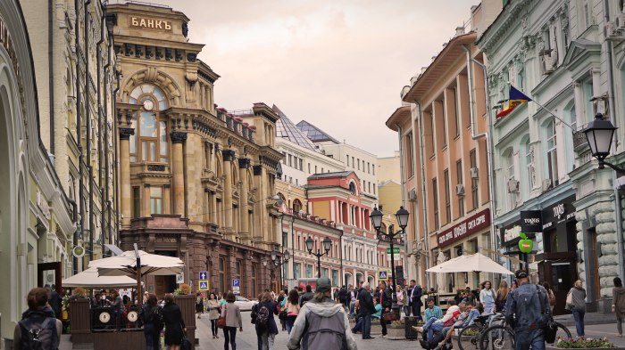 Старый Арбат центр Москвы