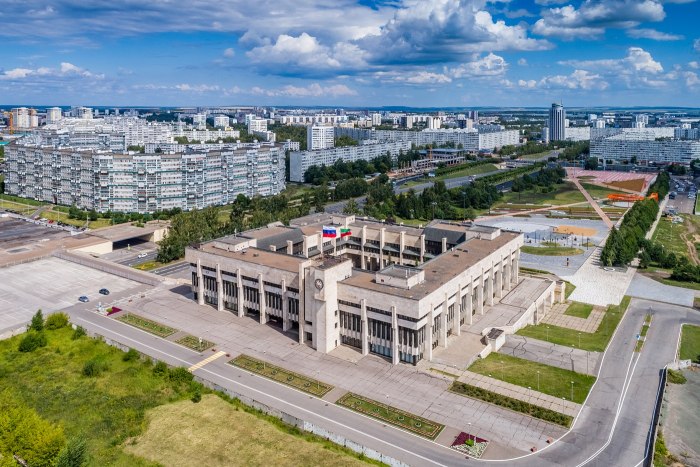 Мэрия Набережные Челны
