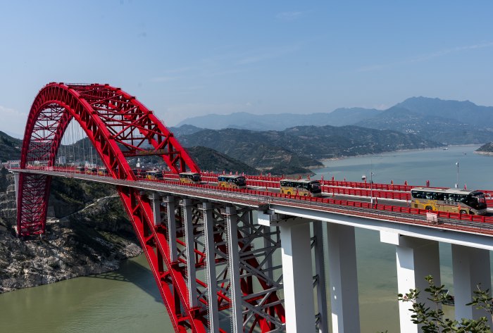 Zigui Yangtze River Bridge