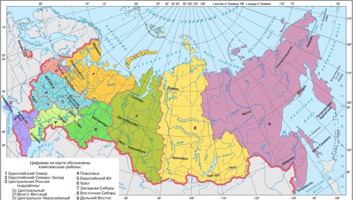 Крупные города России
