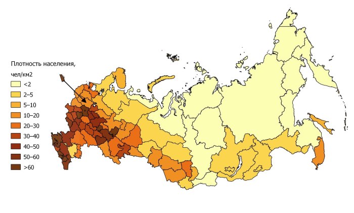 Карта РФ географическая