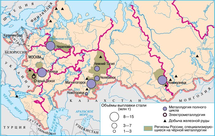 Карта России с крупными городами