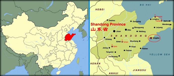Wuhu Anhui